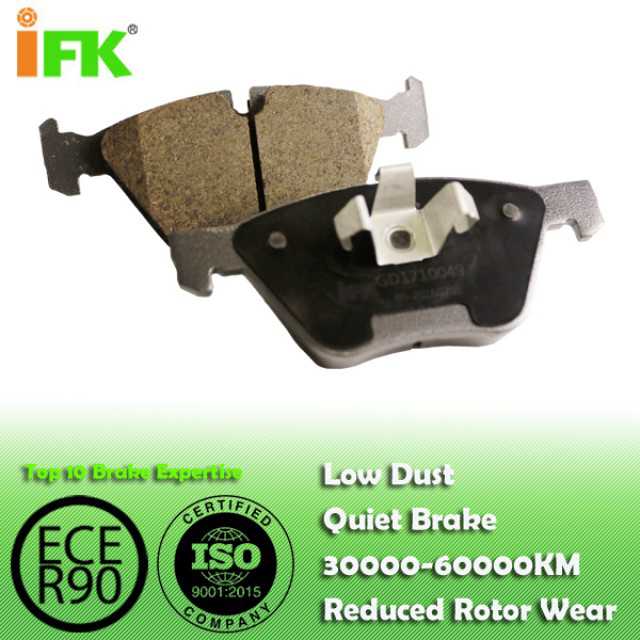 Low-metallic/NAO/Ceramic brake pad